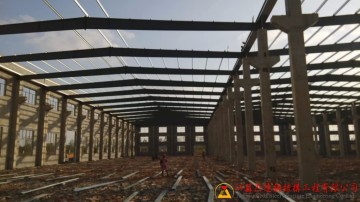 海鑫機(jī)械廠(chǎng)鋼結(jié)構(gòu)工程